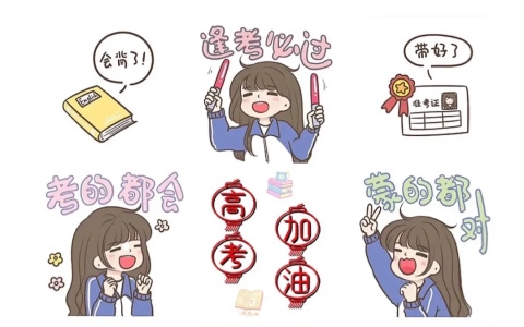 赵礼显高三数学网课资源，高三数学拔高规划