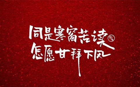 作文拿高分的技巧和方法有哪些，重点是什么
