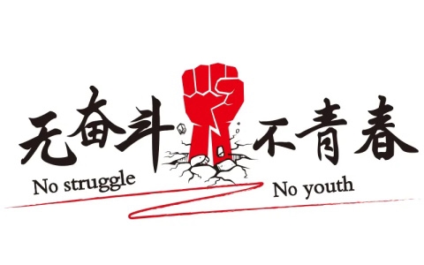 高中物理如何快速提分，怎么刷题有效果