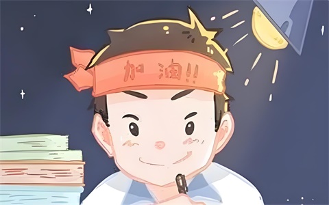 高一物理刚及格正常吗，还有希望吗