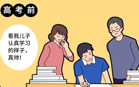 高考冲刺阶段给家长的建议，能为考生做些什么