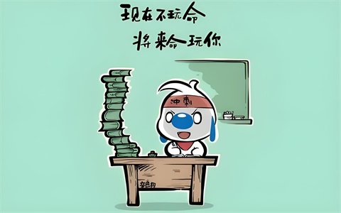 很多学生为什么不爱学语文，原因是什么