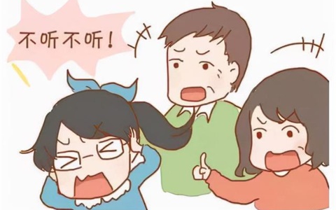 家长与孩子沟通面临的主要问题，如何有效沟通