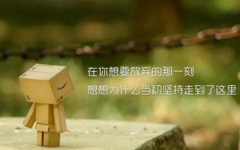 学霸是家庭教育的产物，是家长盯出来的吗