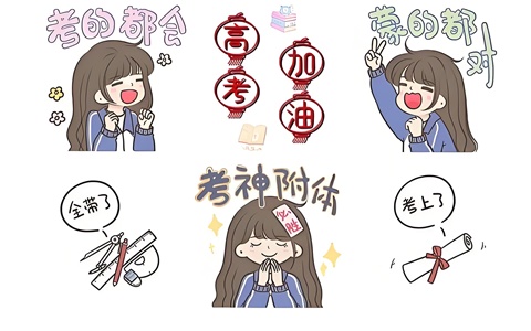 谢欣然老师的个人资料简介，谢欣然语文怎么样