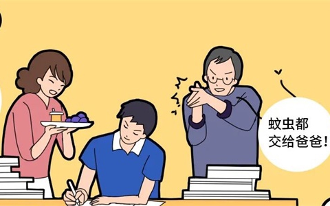 家长怎么帮助孩子提高成绩，如何与孩子相处