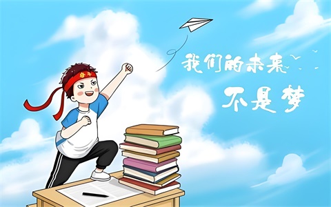 高考能写负能量的作文吗，写负能量能得分么