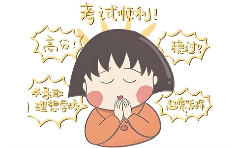 高考数学赵礼显课程视频，高一数学下学期知识点