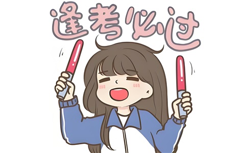 初高中语文有什么区别，到了高中很差该怎么办