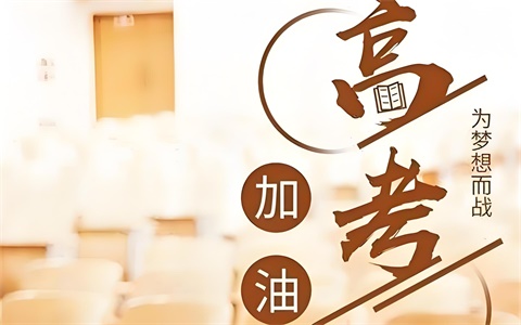 高二数学下学期重点知识归纳，常考点题型有哪些
