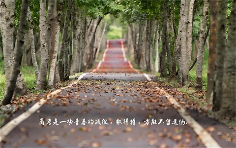 如何让作文思想深刻，怎样写出有思想的作文