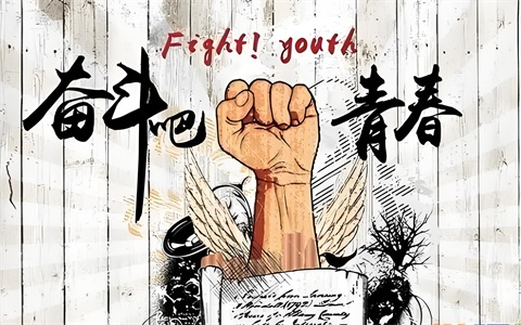 写作时无话可说怎么办，作文写不出来的原因