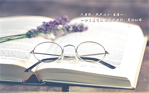 怎样积累作文素材，怎么背最有效