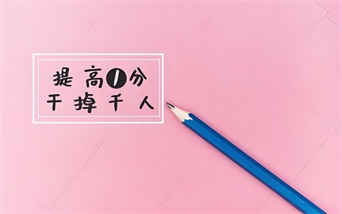 作文素材如何运用好，怎么背作文例子才能记住