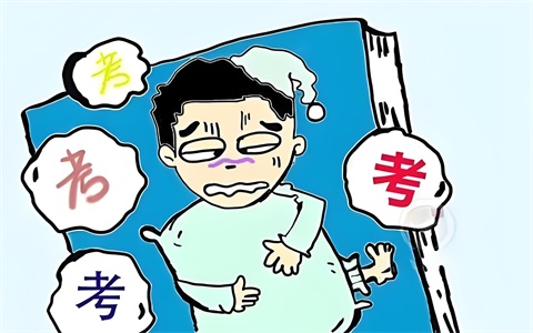 高考数学120分怎么这么难，需要天赋吗