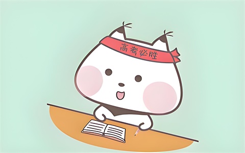 高中数学和初中数学的区别，学好的方法有哪些