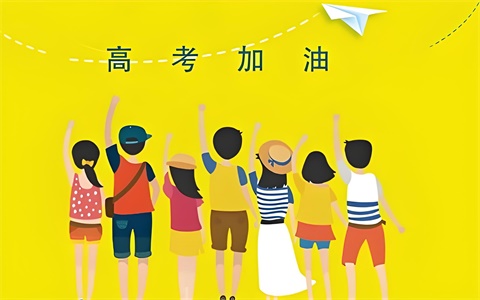 高考数学如何考到120分，高中数学能力怎么提高