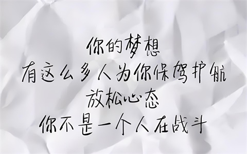 高考数学怎么考130分的，高中数学可以自学吗