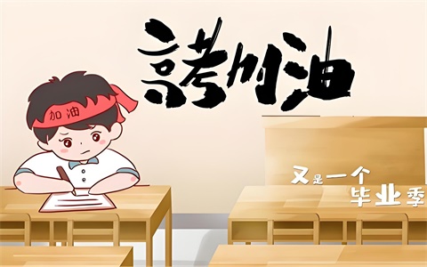 怎么刷题达到最好效果，如何刷题效率最高