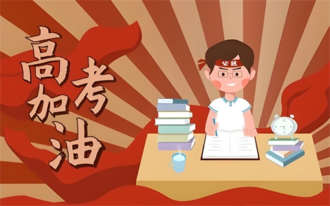 高中物理能迅速提分吗，可以快速提高吗