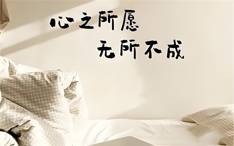 学渣能逆袭变成学霸吗，学渣与学霸的区别在哪