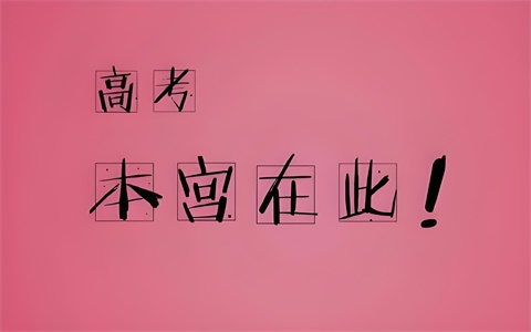 高中物理与初中数学有联系吗，关联的内容有哪些