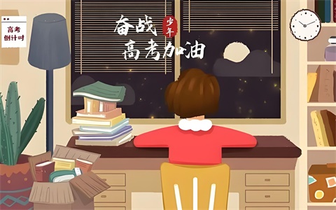 复读最重要的是什么，如果复读靠天赋还是努力