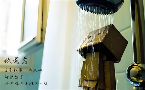 高三数学怎么学才能提高成绩，如何考高分