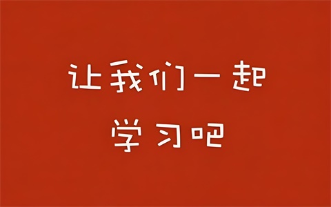 高三数学100分左右怎么提高，如何提升到130