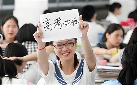 高考怎么提分最快最有效，如何面对高三每次考试