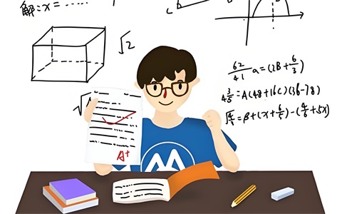 高考数学百日冲刺计划，最后100天数学能提分吗