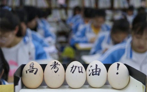 新高考数学对学生的能力要求，改革趋势是什么
