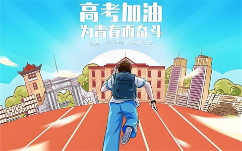 高中怎么听课效果好，记笔记重要吗