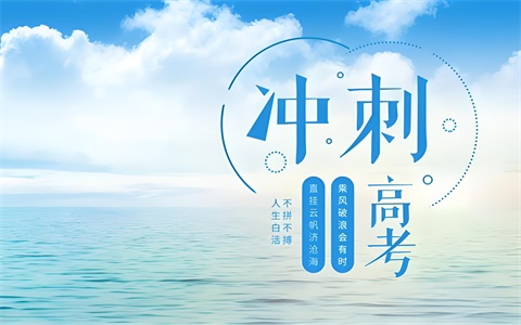 高中成绩不好怎么办，差的原因有哪些