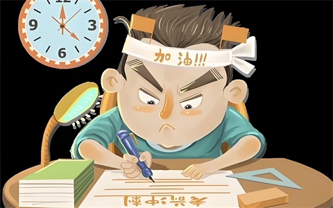 高考做题速度慢怎么办，如何提高