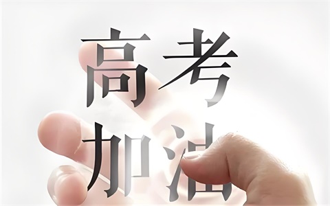 高中物理85分怎么提高成绩，适合什么教辅