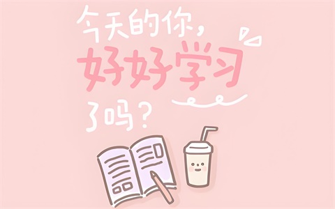 初中物理和高中物理的区别，怎么学才能提高成绩
