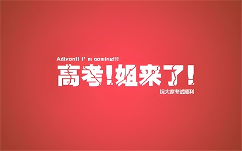 高中物理怎样刷题，怎么学才能提高成绩
