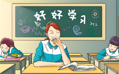 高一物理不好高二怎么办，准高二物理暑假怎么学