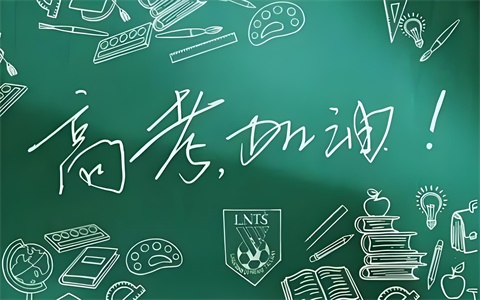 高中物理50分~60多分还有救么，买什么辅导书好